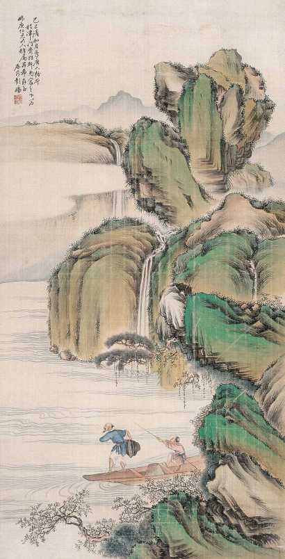 彭旸 1929年作 山水 立轴